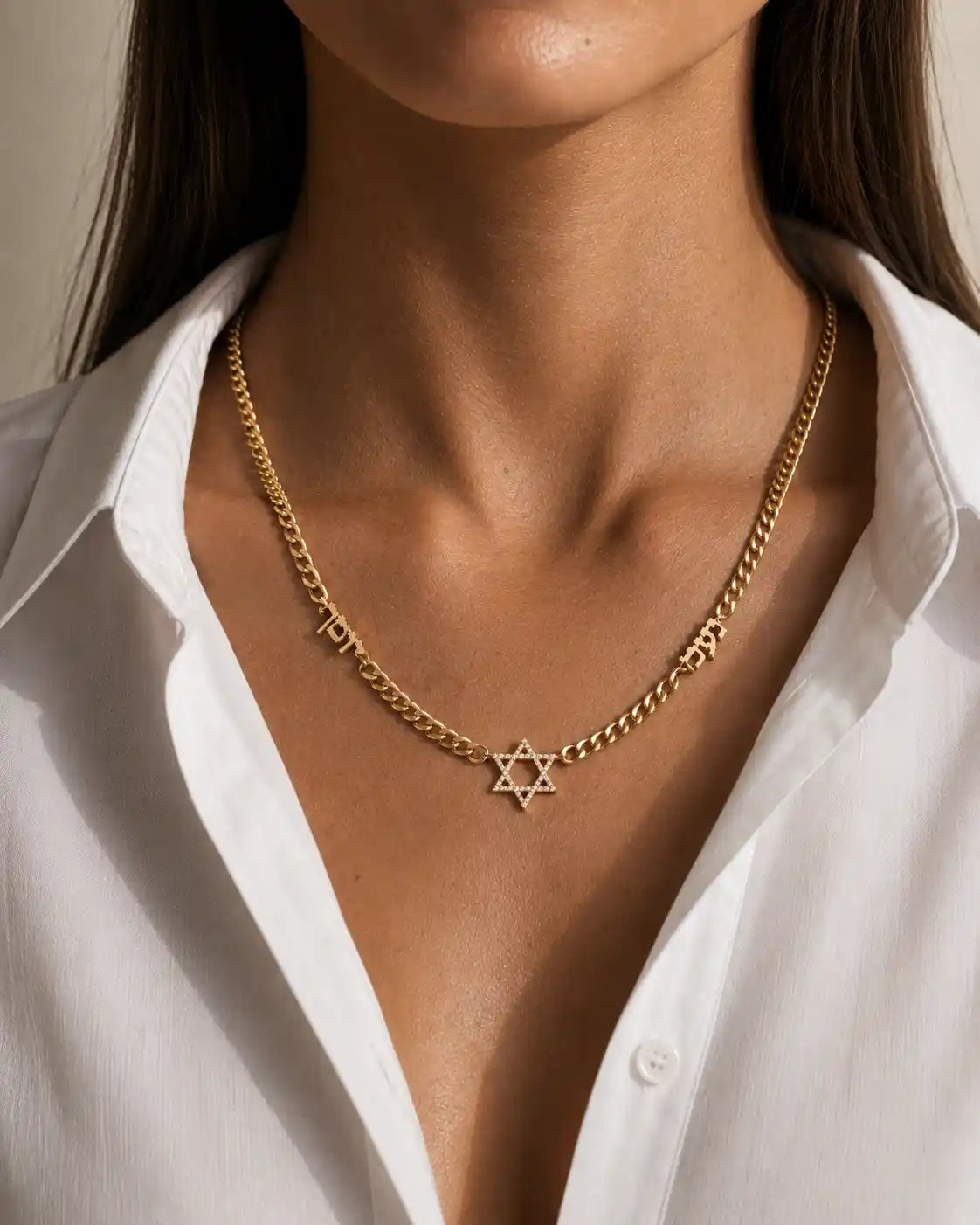 Chunky Magen David Hebrew Name Necklace