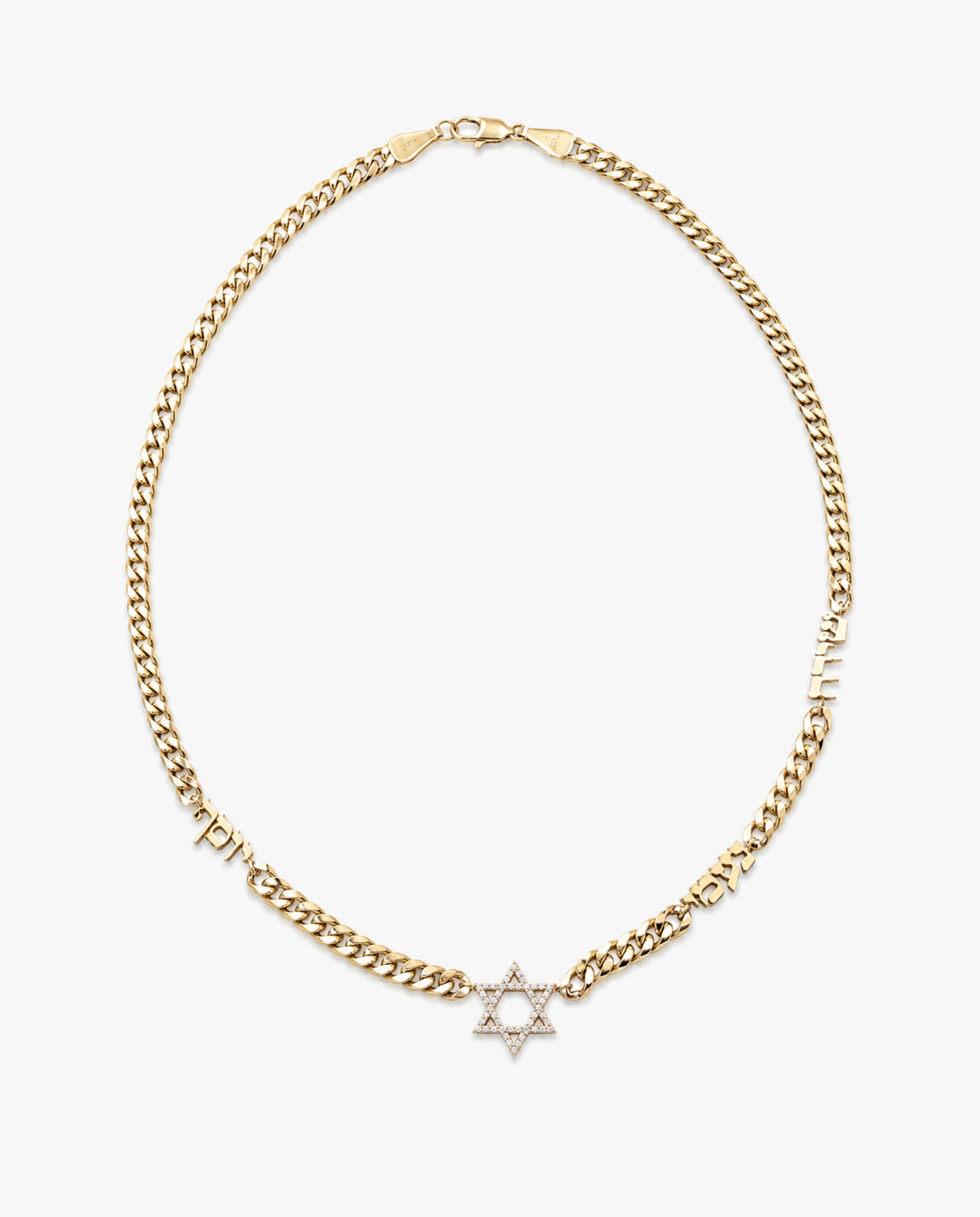 Chunky Magen David Hebrew Name Necklace