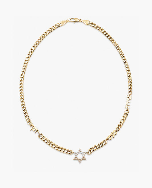 Chunky Magen David Hebrew Name Necklace